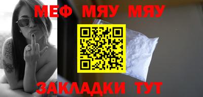 твердый Бугуруслан