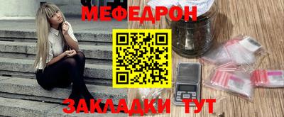 твердый Бузулук