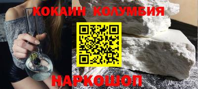 твердый Бугуруслан