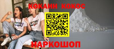 твердый Бузулук