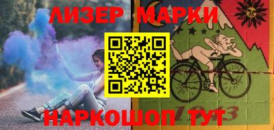 твердый Бузулук
