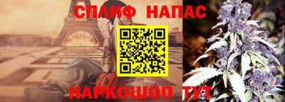 дистиллят марихуана Будённовск