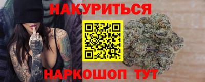 твердый Бугуруслан