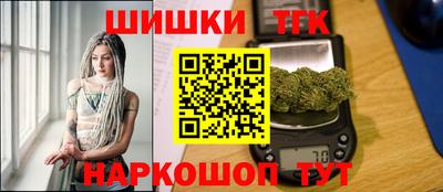 твердый Бузулук