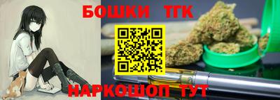 твердый Бугуруслан
