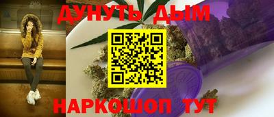 твердый Бузулук