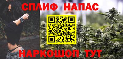 твердый Бузулук