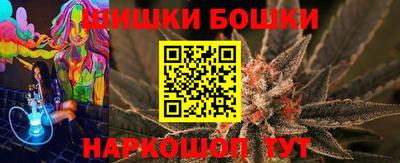 твердый Бугуруслан