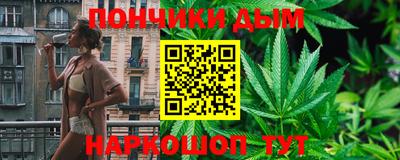 дистиллят марихуана Будённовск
