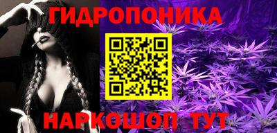 дистиллят марихуана Будённовск