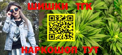 твердый Бугуруслан