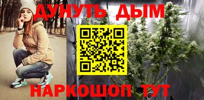 дистиллят марихуана Будённовск