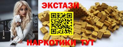 твердый Бугуруслан
