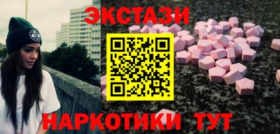 твердый Бузулук