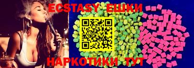 дистиллят марихуана Будённовск