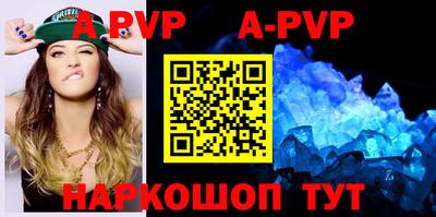 твердый Бугуруслан