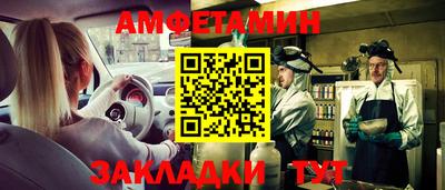 дистиллят марихуана Будённовск