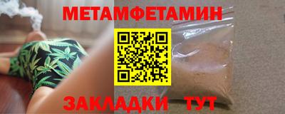 твердый Бугуруслан