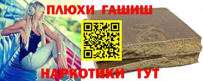 твердый Бугуруслан