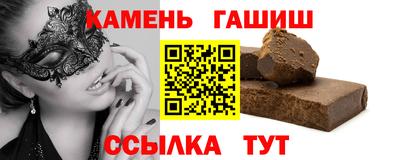 твердый Бузулук