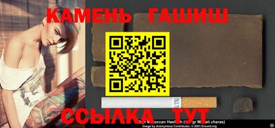 твердый Бугуруслан
