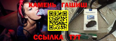 твердый Бугуруслан