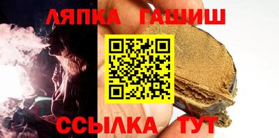 mdma Коммунар