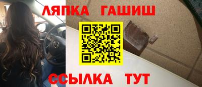 твердый Бузулук
