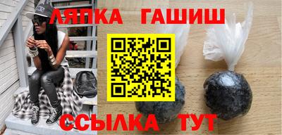 дистиллят марихуана Будённовск
