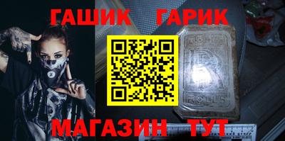 твердый Бузулук