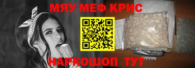 твердый Бузулук