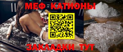 твердый Бузулук