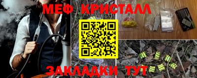 твердый Комсомольск-на-Амуре