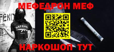 твердый Бугуруслан